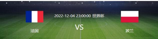 今日焦点战预告切尔西主场迎战水晶宫，蓝军往绩优势明显，此役坐拥主场之利能否收获久违胜利？曼城刚从世俱杯夺冠凯旋，如今英超联赛争冠压力较大，蓝月亮能否在客场延续胜绩？事件马来西亚媒体：U23队能从中国队身上抢下历史首胜已不枉此行在点评马来西亚国奥队此次与中国国奥队的热身表现时，马来西亚媒体星洲网认为，球队此次前往中国不虚此行。